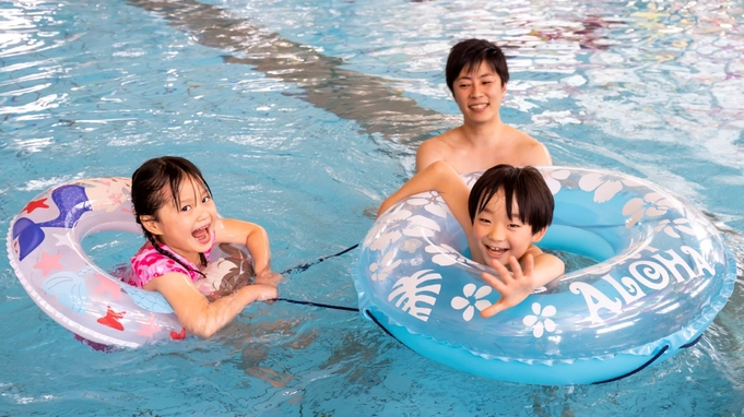 【東京ドイツ村入場券付き】フ゜レミアムバイキングプラン☆半露天風呂付